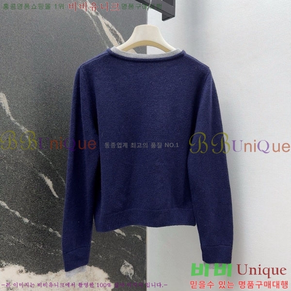 ���� �η�**�� ��Ʈ LP5345360-12