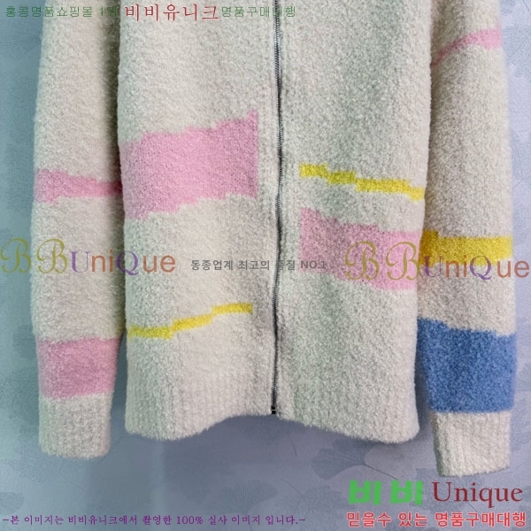 ���� ���� ������ ����� GU122304-7