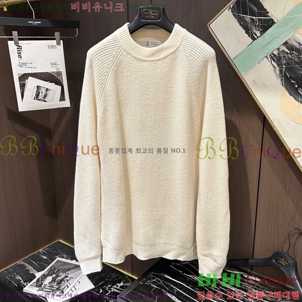 ���� ���ڷ� ��ġ�ڸ� ������ BC7263760-2