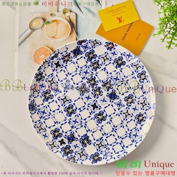 ���̺��� �ı⼼Ʈ 745261(26��Ʈ)