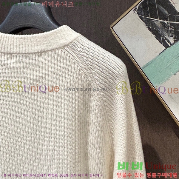 ���� ���ڷ� ��ġ�ڸ� ������ BC7263760-2