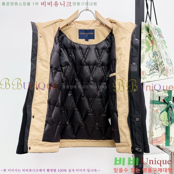 ���� ���̺��� �ٿ� �е� LV6185273