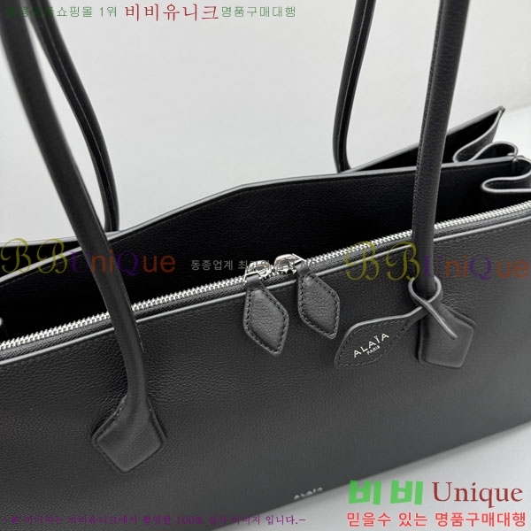 #�˶��̾� ����� 4413-101