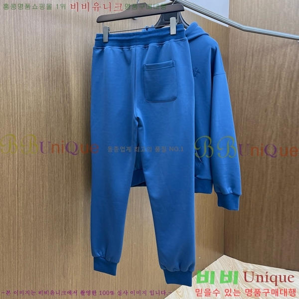 ���� ���̺��� ��Ʈ LV4538219