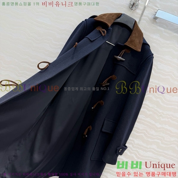 ���� �̿�̿� ��Ʈ MIU456023-5