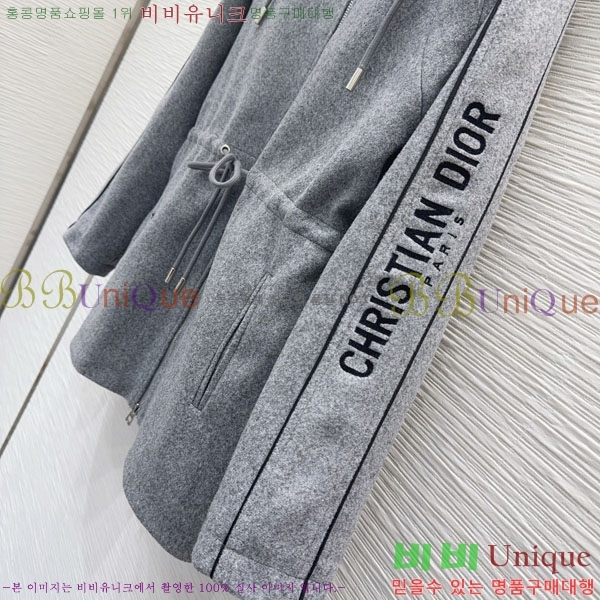 ���� ���̺��� ��Ŷ LV6043O2-15