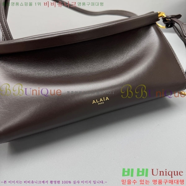 #�˶��̾� �� Ŭ�� �̽�Ʈ ����Ʈ ���� �� 4490-2