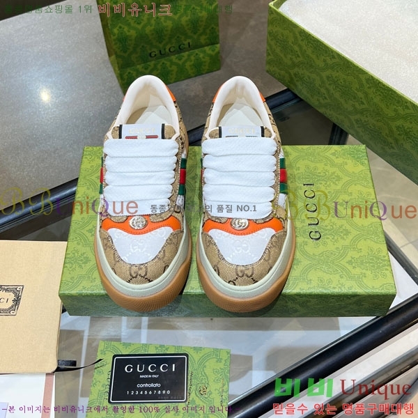 �������� ���� ����Ŀ�� GG618880-6