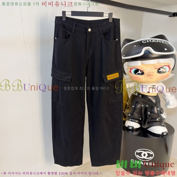 ���� ���̺��� û���� LV465863-2