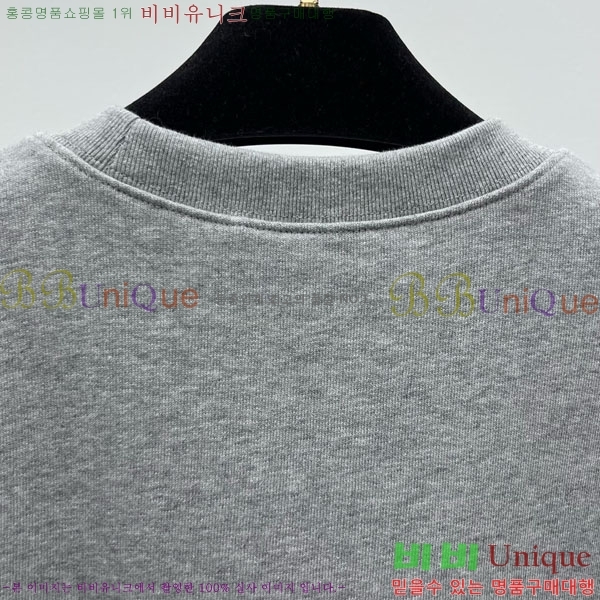 ���� ���� ������ GUC11288-11