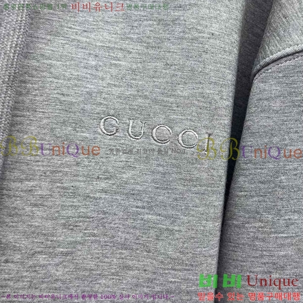 ���� ���� �ĵ�Ƽ GUC11288-10