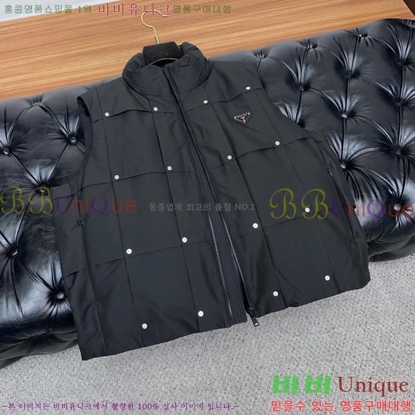 ���� ����� �ٿ� �е� ���� PA7168271