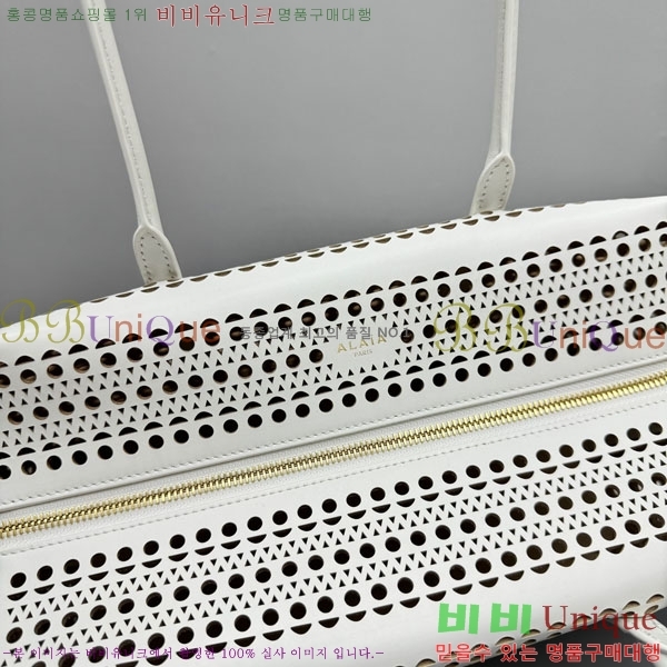 #�˶��̾� �̳� 32 4422-101