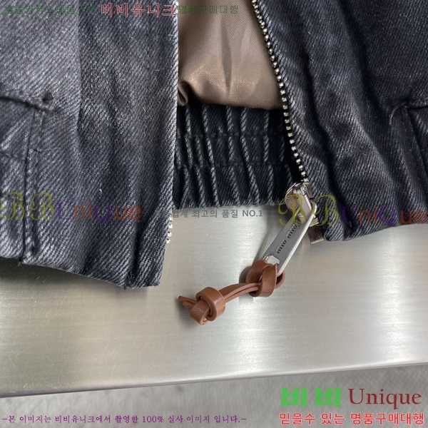 ���� �̿�̿� �淮 �е� MIU638477