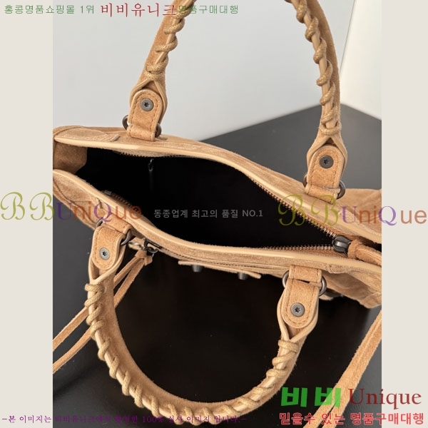 #�߷��þư� �� ��Ƽ �̴� �� 8063952-101