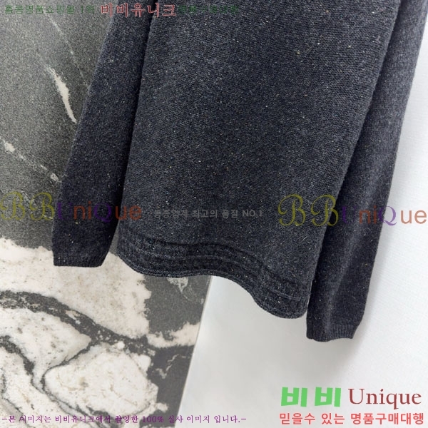 ���� ���ڷ� ��ġ�ڸ� ��Ʈ BC2234022-7