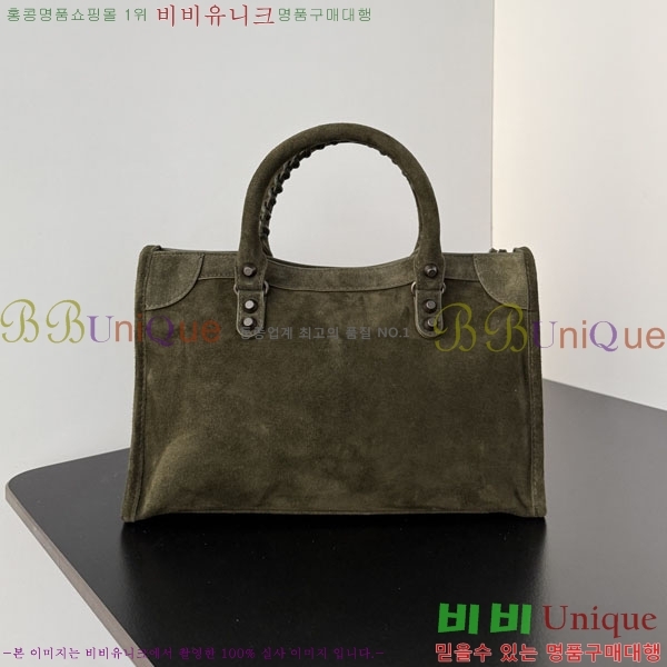 #�߷��þư� �� ��Ƽ ���� �� 7977892-102