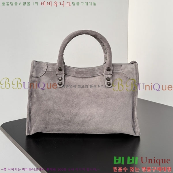 #�߷��þư� �� ��Ƽ ���� �� 7977892-103