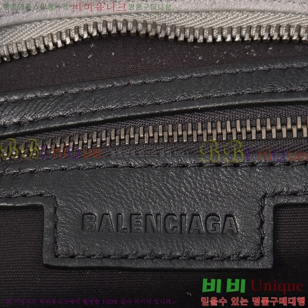 #�߷��þư� �� ��Ƽ ���� �� 7977892-103