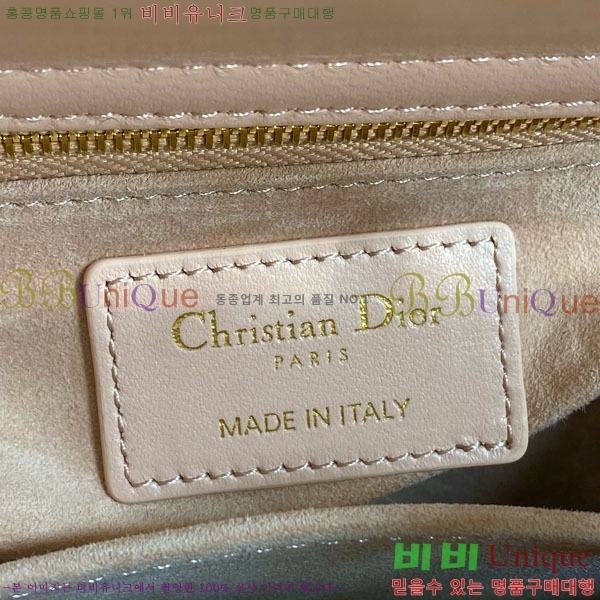 #��� ���̵�� ���� DM053700-5 �̴ϼ�+�����ð���