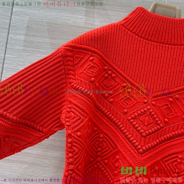 ���� �η�**�� ������ LP344507-8