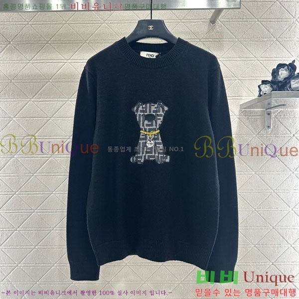 ���� ��� ������ FED24588-9