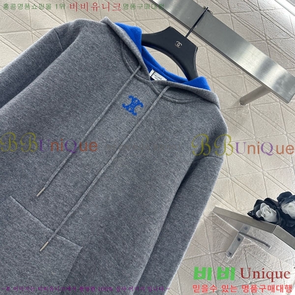 �������� ������ �ĵ�Ƽ CE534530-9