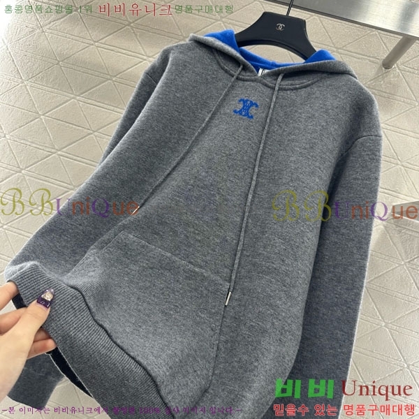 �������� ������ �ĵ�Ƽ CE534530-9