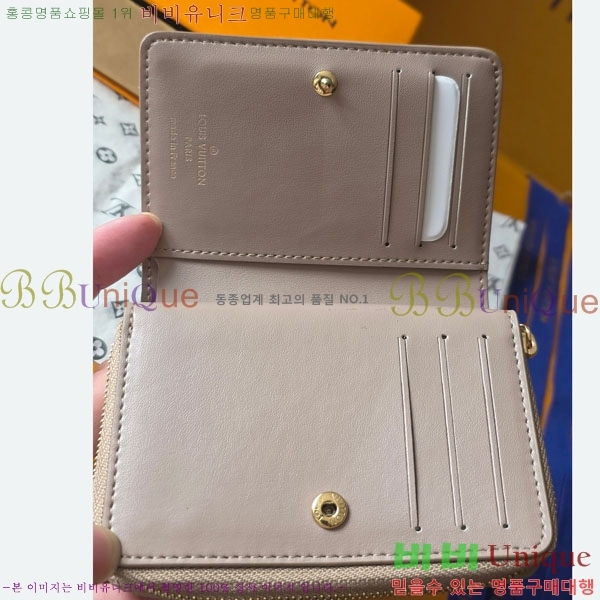 #���̺��� �� ���� M81599-101