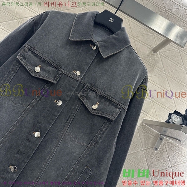 ���� ���� ��Ŷ GUC11288-2