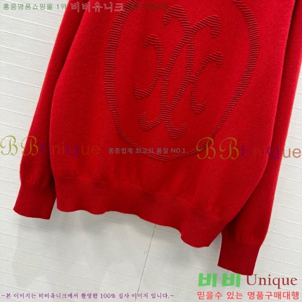 ���� �����޽� ������ HE4532420-1