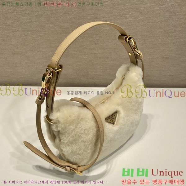 #����� �Ƹ��� ����� 1BC194-800