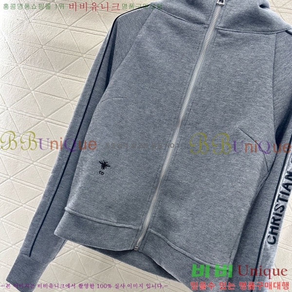 ���� ��� ��Ʈ DO632420-2