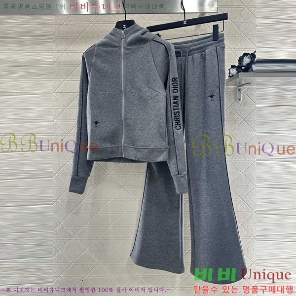 ���� ��� ��Ʈ DO632420-2