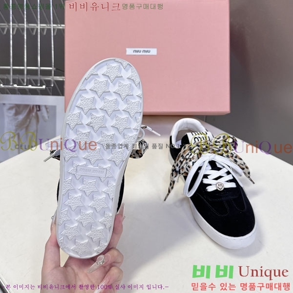 �̿�̿� ����Ŀ�� 3MU22771-3