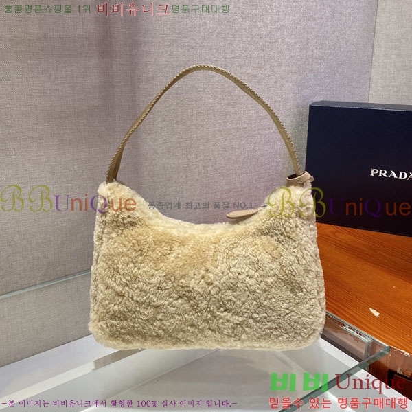 #����� �ﰢ�ΰ� �þ �� ĳ�ù̾� ȣ���� 1NE515-803