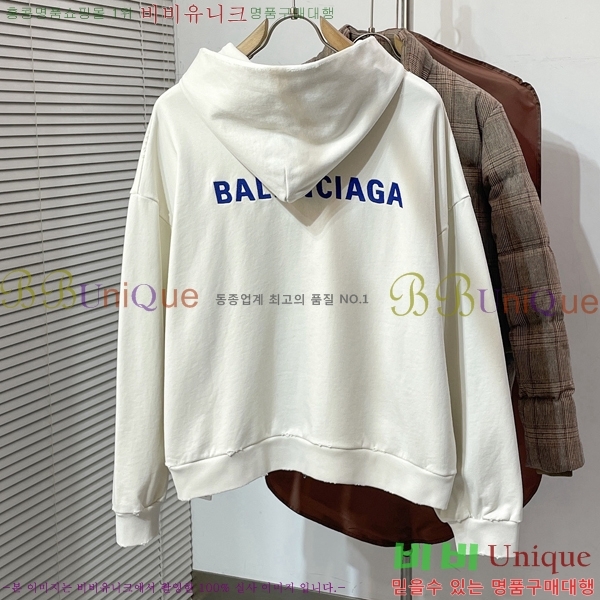 �������� �߷��þư� ������ ��Ŷ BA58224-2