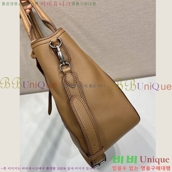 #����� ���� ���� ��Ʈ�� 1BG602-203