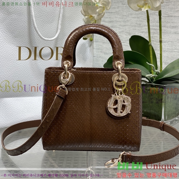 #��� ���̵�� ���� M0531-703