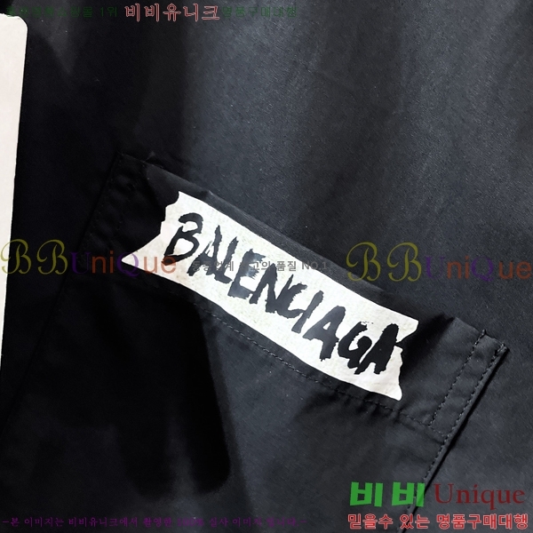 �������� �߷��þư� ���� B1252786