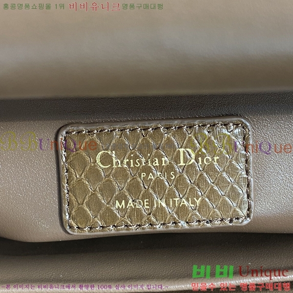 #��� ���̵�� ���� M0531-703