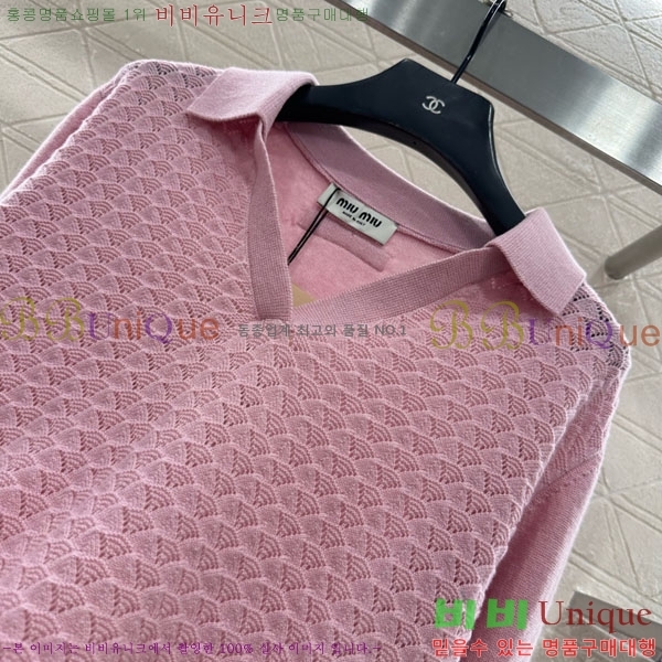 ���� �̿�̿� ������ MIU34054-2