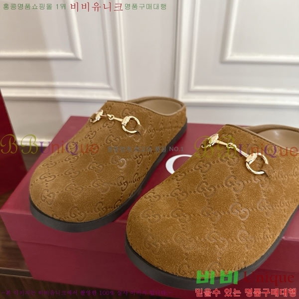 ���� �� ������ GG512377-4