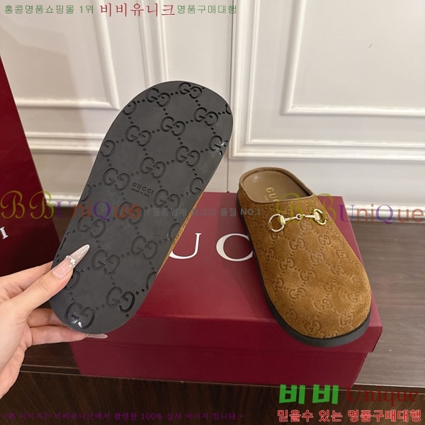 ���� �� ������ GG512377-4