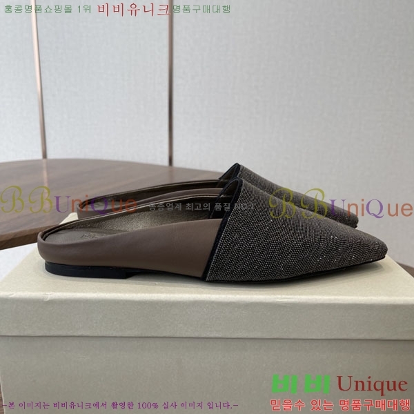 �θ��ڷ� ��ġ�ڸ� �� �÷� ���� BC722601