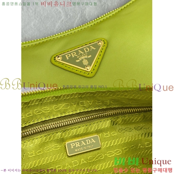 #����� �广�� �����Ϸ� ����� 1BH222-2004