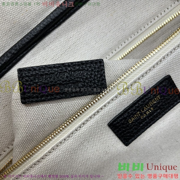 #���ζ� ������ �� �� �ָ� 851687-101