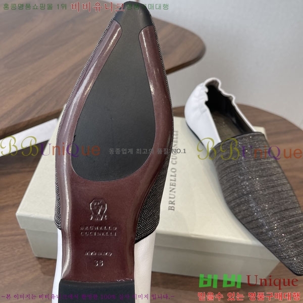 �θ��ڷ� ��ġ�ڸ� ���� BC72266-3