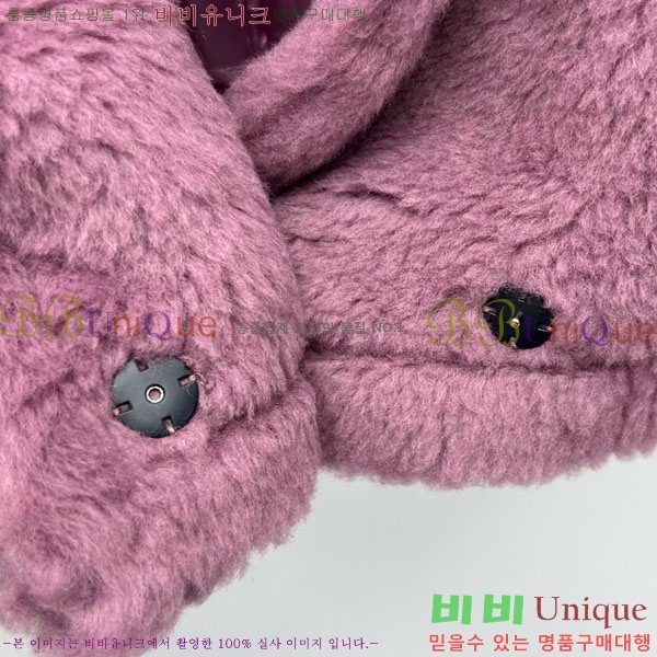 ���� ��**�� �þ �� ���� MAX24354-1