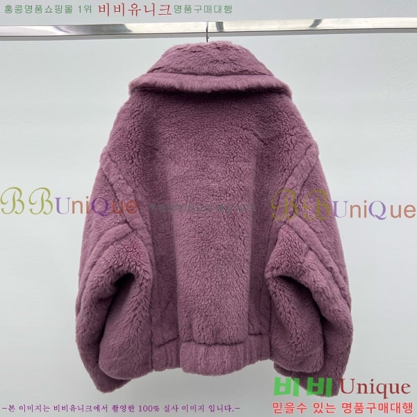 ���� ��**�� �þ �� ���� MAX24354-1